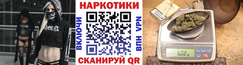 Магазины продажи наркотиков Десногорск Амфетамин  МЕФ  COCAIN  ГАШИШ  Марихуана 