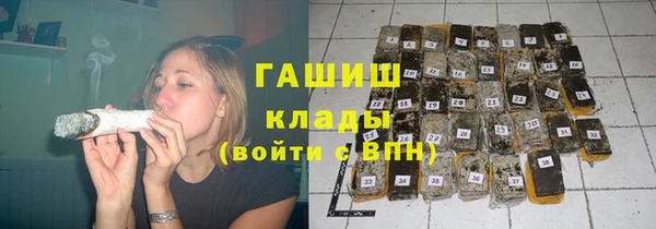 амфетамин Лабытнанги