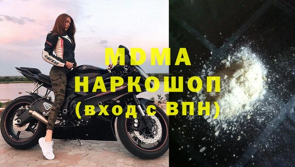 спайс Ладушкин