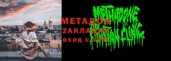 МДПВ Нижневартовск
