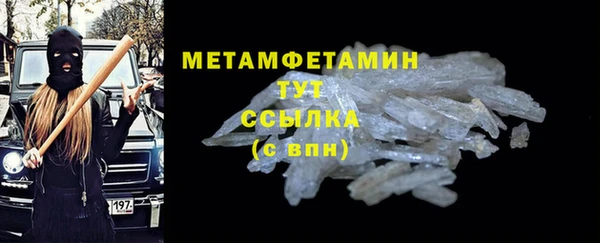 мдпв Лагань