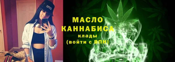амфетамин Кукмор