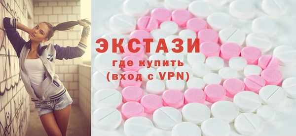 мдпв Лагань