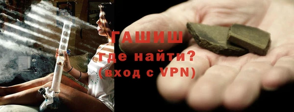 спиды Горнозаводск