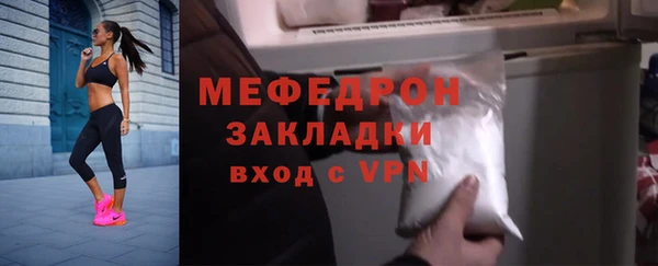спайс Ладушкин