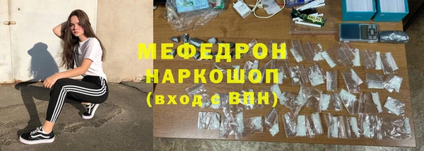 спайс Ладушкин