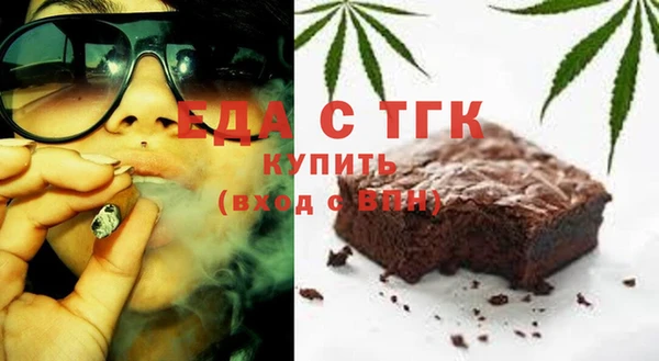 мдпв Лагань