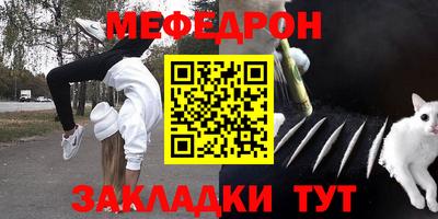 герыч Гагарин