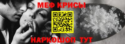 не бодяженный Беслан