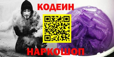 apvp Берёзовский