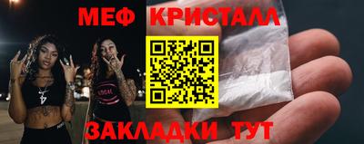 apvp Берёзовский