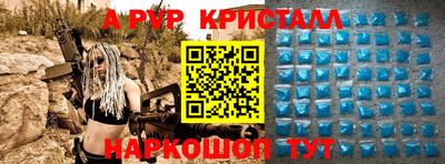 не бодяженный Беслан