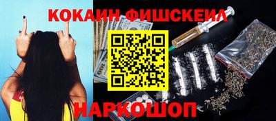 бошки Волжск