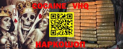 бошки Волжск