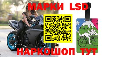 не бодяженный Беслан