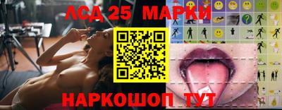 героин Волжский