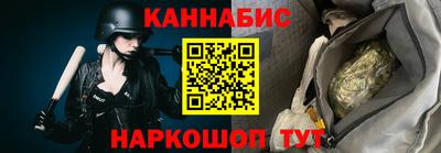 бошки Волжск