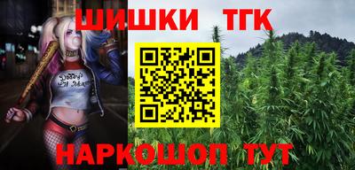 не бодяженный Беслан