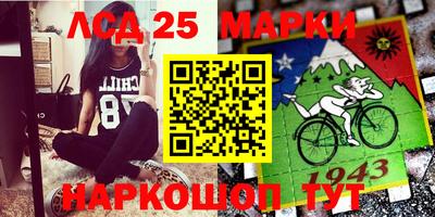 героин Волжский