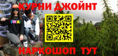кокаин перу Бийск