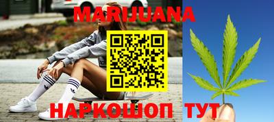 кокаин перу Бийск