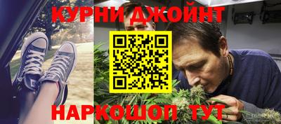 бошки Волжск