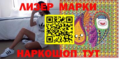 героин Волжский