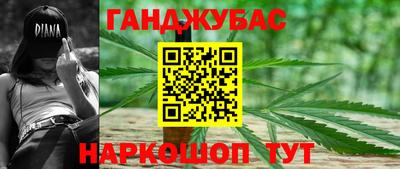 apvp Берёзовский