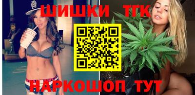 кокаин перу Бийск
