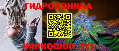 бошки Волжск