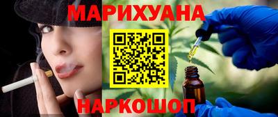 не бодяженный Беслан