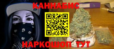 кокаин перу Бийск