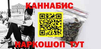 кокаин перу Бийск