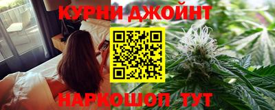кокаин перу Бийск