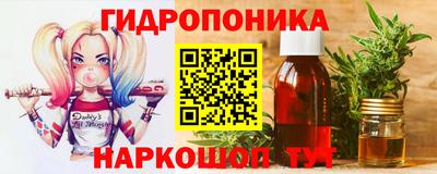 apvp Берёзовский