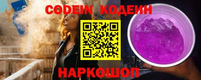 apvp Берёзовский