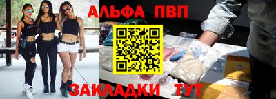 не бодяженный Беслан