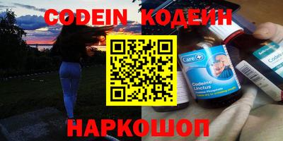 apvp Берёзовский