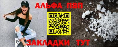 не бодяженный Беслан