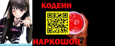 не бодяженный Беслан