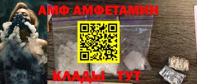 не бодяженный Беслан