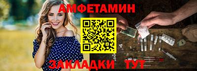 apvp Берёзовский