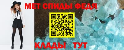не бодяженный Беслан