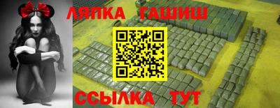 кокаин перу Бийск