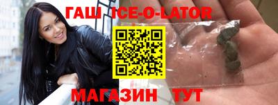 кокаин перу Бийск