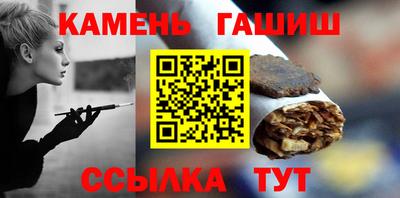 ешки Азнакаево