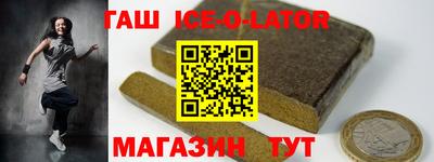 apvp Берёзовский