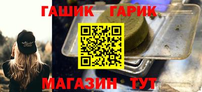 apvp Берёзовский