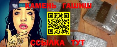 кокаин перу Бийск