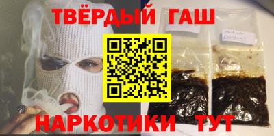 кокаин перу Бийск